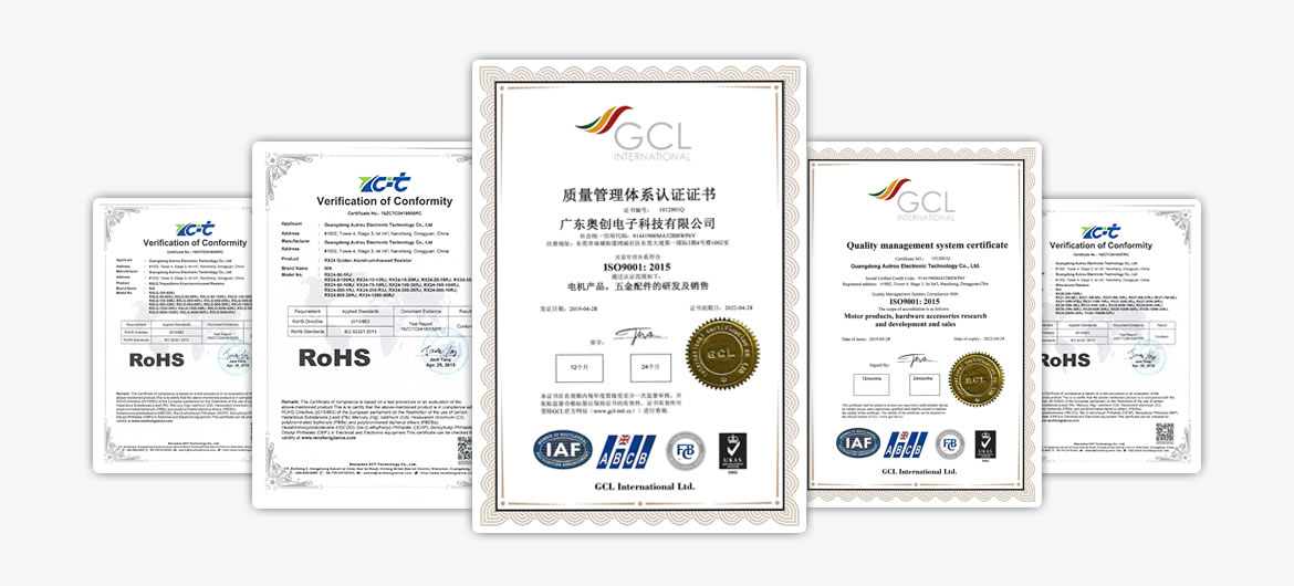 苏州电子通过ISO9001:2015质量管理体系认证、欧盟RoHS认证